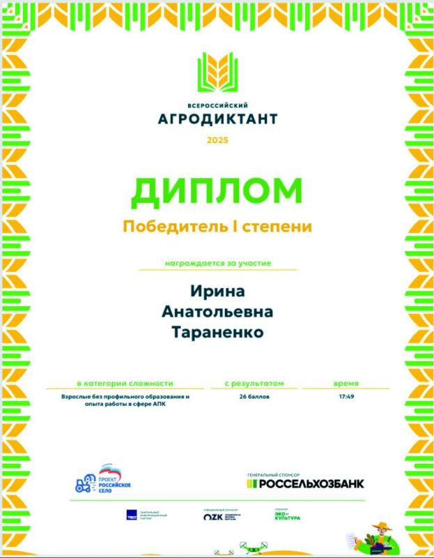 ����������: �������� � ���������