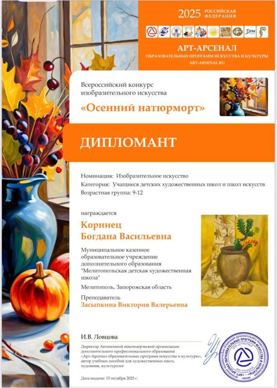 ����������: �������� � ���������