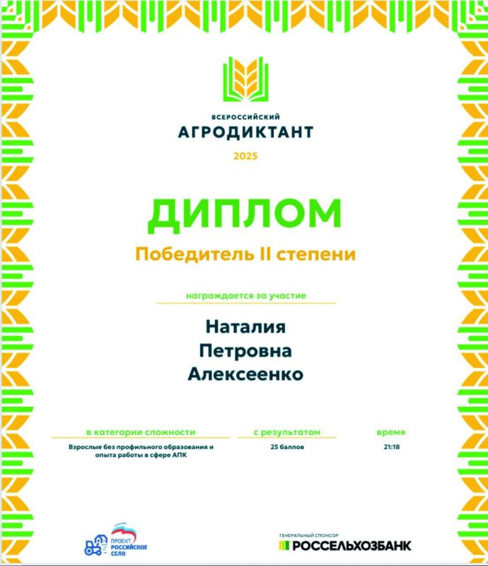 ����������: �������� � ���������