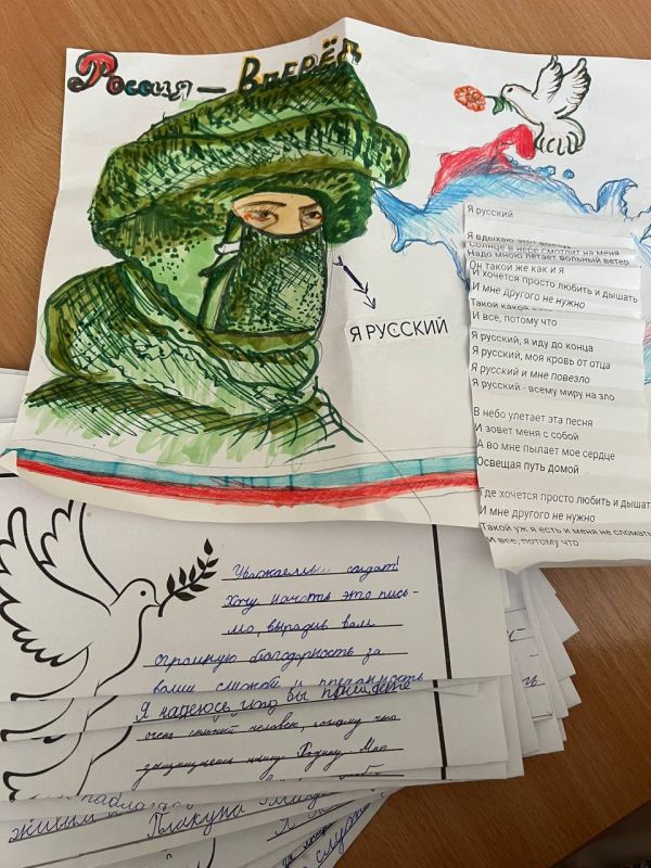 ������ ������ 1429-�� ����� �� ��� �1 � ���������� ��� ������������ ������