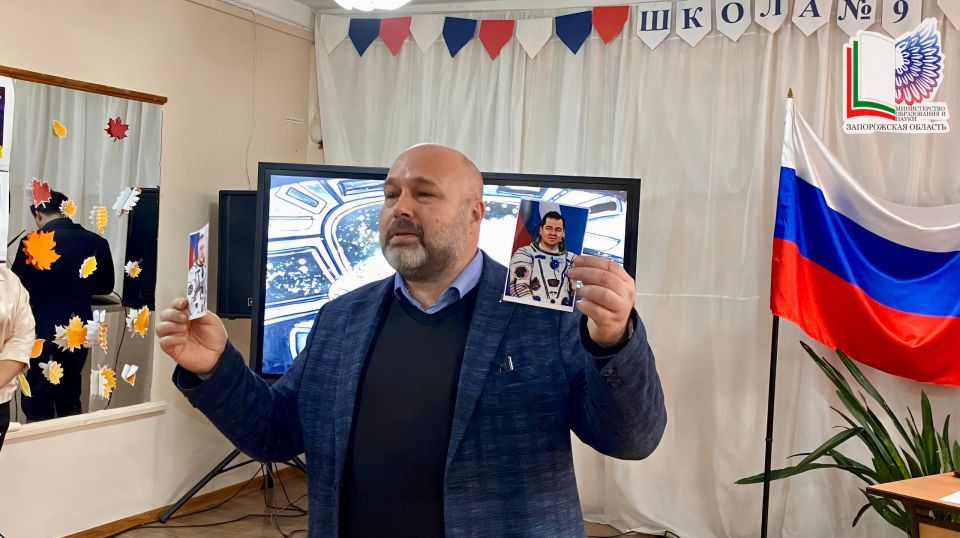 � ��� �� �� "������� ������������������� ����� � 9 ����� ����� ���������� ����� �������� ���� �����������" �. ���������� ���������� ������������� ����������� ����������� ������������� �������� �������� ������ �������