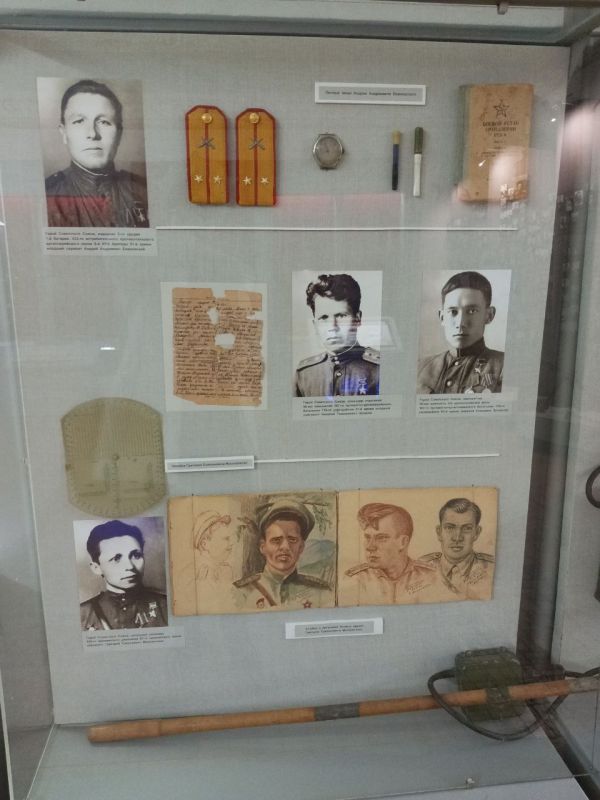 ����������� ������ �� 21 ������� 1943 ����