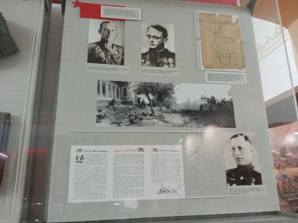 ����������� ������ �� 21 ������� 1943 ����