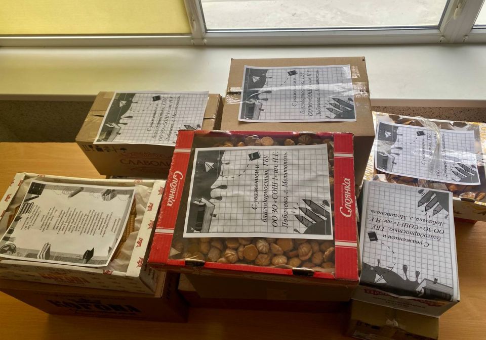 ������ ������ 1429-�� ����� �� ��� �1 � ���������� ��� ������������ ������