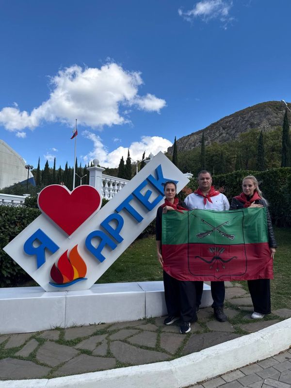 Педагоги со всей России повышают квалификацию в «Артеке»!