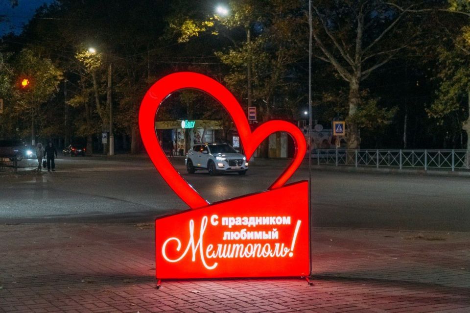 ����������� ����������� ���������� � ����������