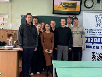 Открываем Город Заново! Интерактивная игра для юных знатоков в Мелитополе