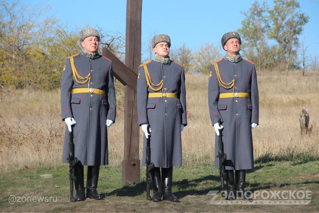 Останки павших в Запорожской области советских воинов захоронили возле Мордвиновки Останки павших в Запорожской области советских воинов захоронили возле Мордвиновки