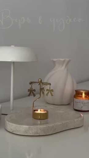 Верь в чудеса, они случаются даже во сне…