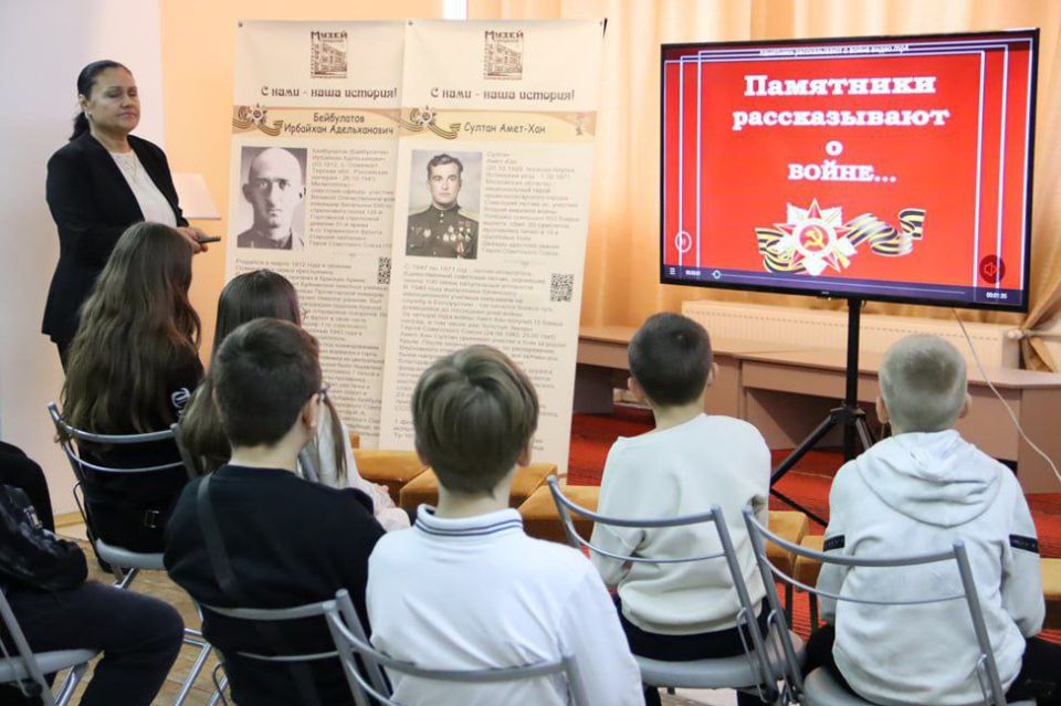 21 ������� 2025 ����, �������� ������������ ��� ������������ ���������� �� �������-���������� ����������� � ������� 1943 ����, � �������������� ��������� ������������� ����� ������ ��������-�������������� ���� ����������...