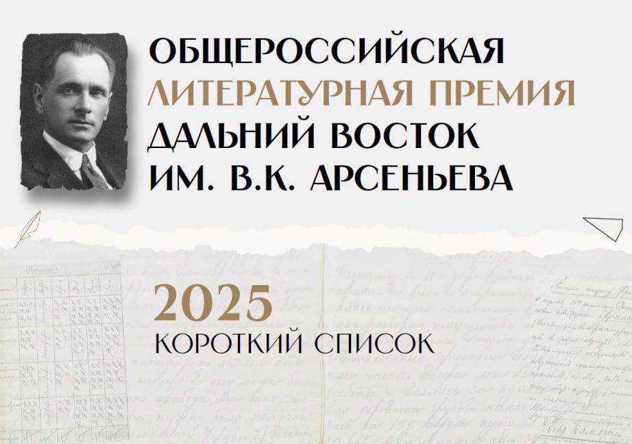 #* �������� ���������� �������� �� �������� � ����� ����