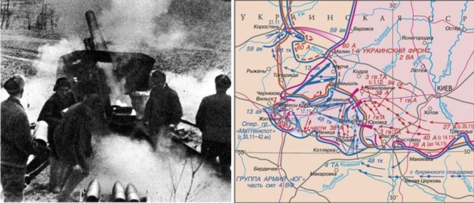 Андрей Марочко: #Дата. 22 октября 1943 года —советские войска овладели районным центром Днепропетровской области городом Верхнеднепровск, а также заняли ряд других населённых пунктов