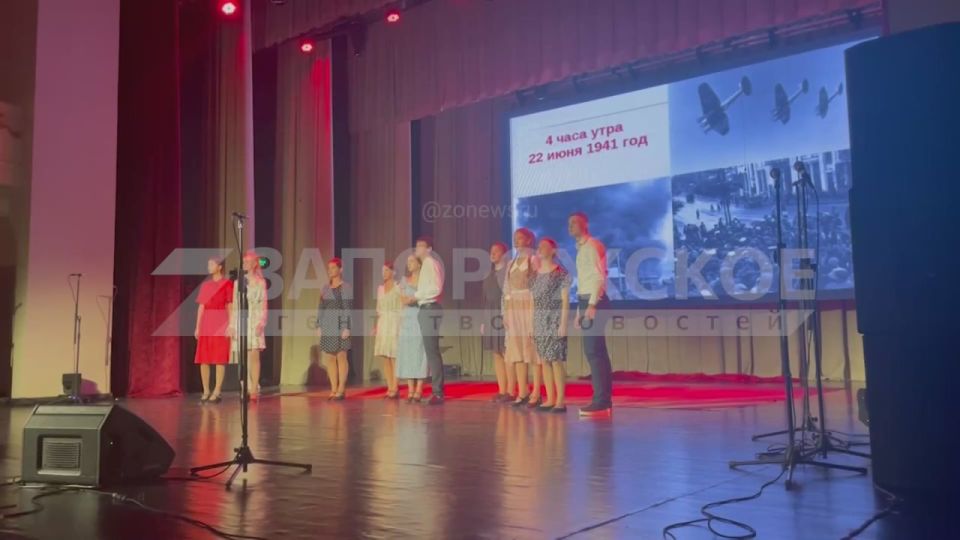 Музыкальный спектакль «Знамя Победы», приуроченный ко Дню освобождения Мелитополя от немецко-фашистских захватчиков, состоялся во Дворце культуры железнодорожников