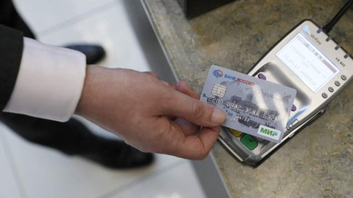 Почему необходимо блокировать банковскую карту в случае пропажи