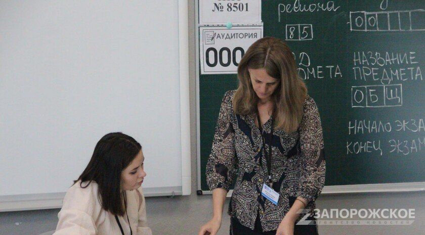 Минобрнауки РФ определило минимальные баллы для поступления в вузы