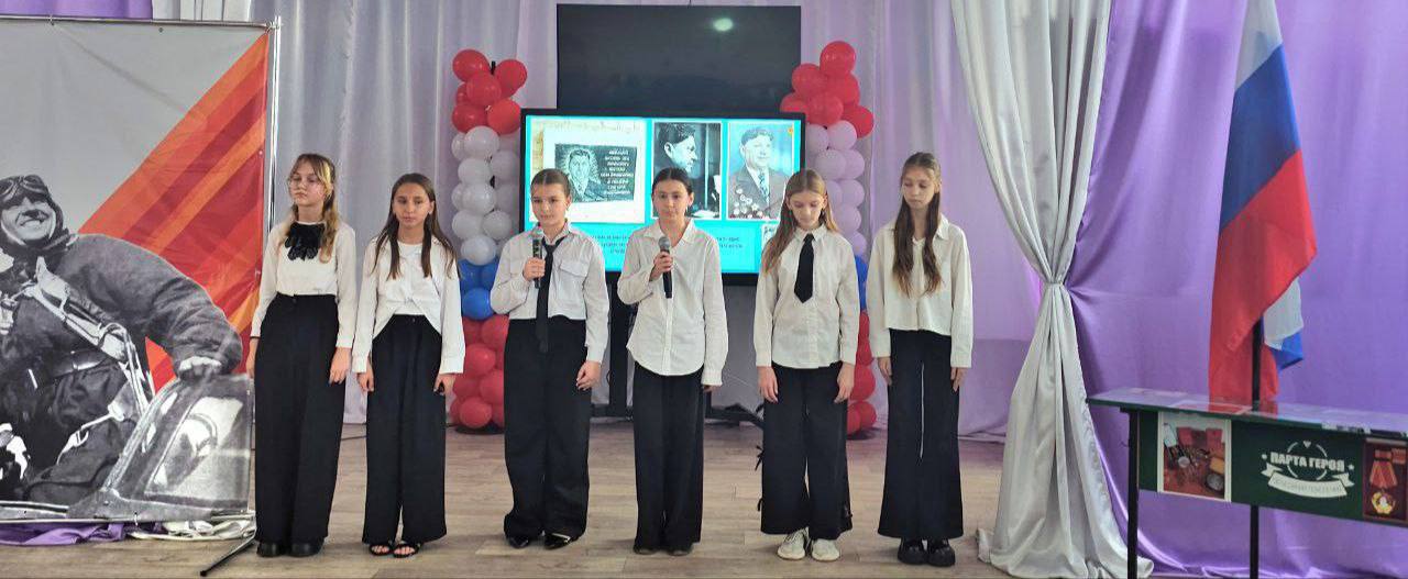 “Парта Героя” в Вознесенской СОШ №4: Посвящена Григорию Моисеевичу Зубенко “Парта Героя” в Вознесенской СОШ №4: Посвящена Григорию Моисеевичу Зубенко