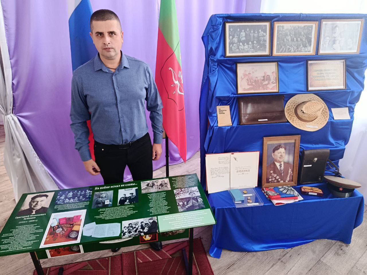 “Парта Героя” в Вознесенской СОШ №4: Посвящена Григорию Моисеевичу Зубенко “Парта Героя” в Вознесенской СОШ №4: Посвящена Григорию Моисеевичу Зубенко