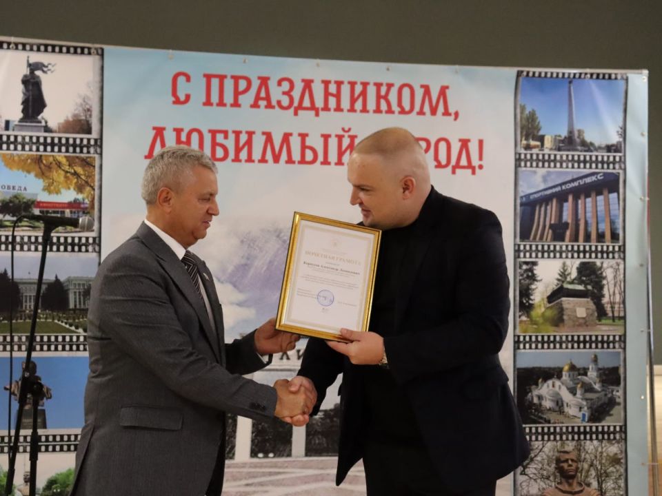 ������ �����������: ������ ������� � ������������� �����������, ����������� 82-� ��������� ������������ ����������