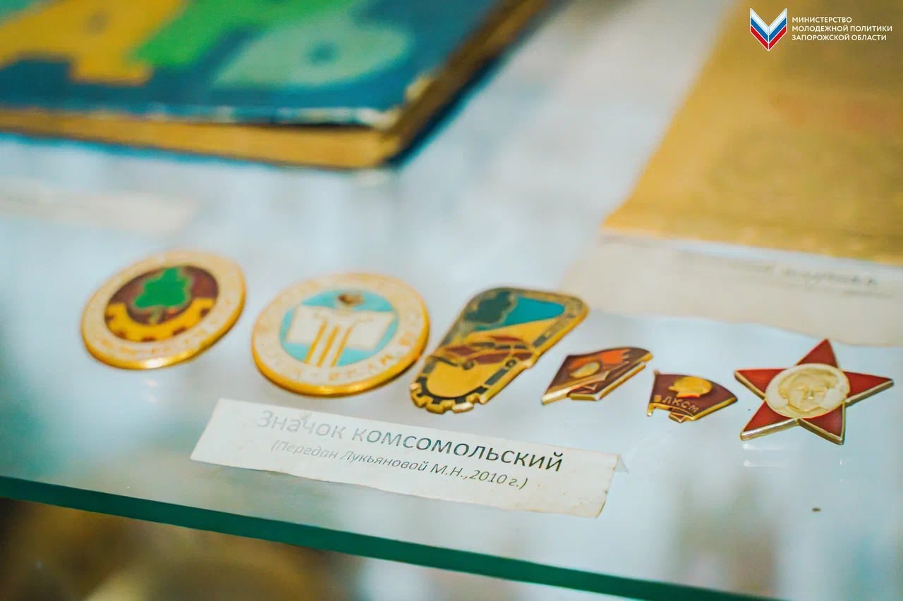 Для молодёжи состоялась экскурсионная программа, приуроченная ко Дню освобождения города Мелитополь от немецко-фашистских захватчиков Для молодёжи состоялась экскурсионная программа, приуроченная ко Дню освобождения города Мелитополь от немецко-фашистских захватчиков