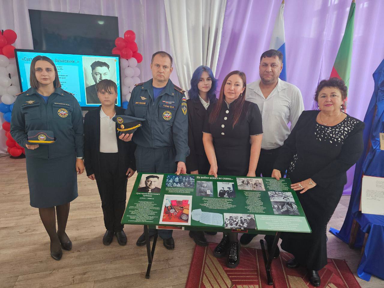 “Парта Героя” в Вознесенской СОШ №4: Посвящена Григорию Моисеевичу Зубенко “Парта Героя” в Вознесенской СОШ №4: Посвящена Григорию Моисеевичу Зубенко