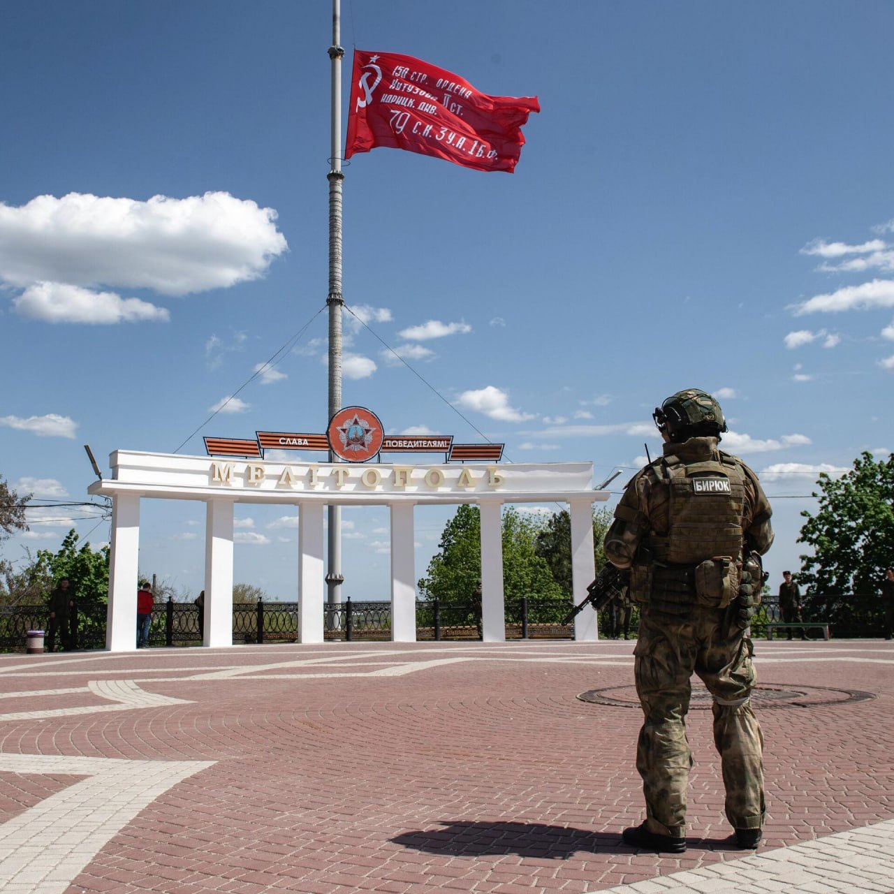 Сегодня, 23 октября, Мелитополь отмечает двойной праздник – День освобождения города от немецко-фашистских захватчиков в 1943 году и День города!