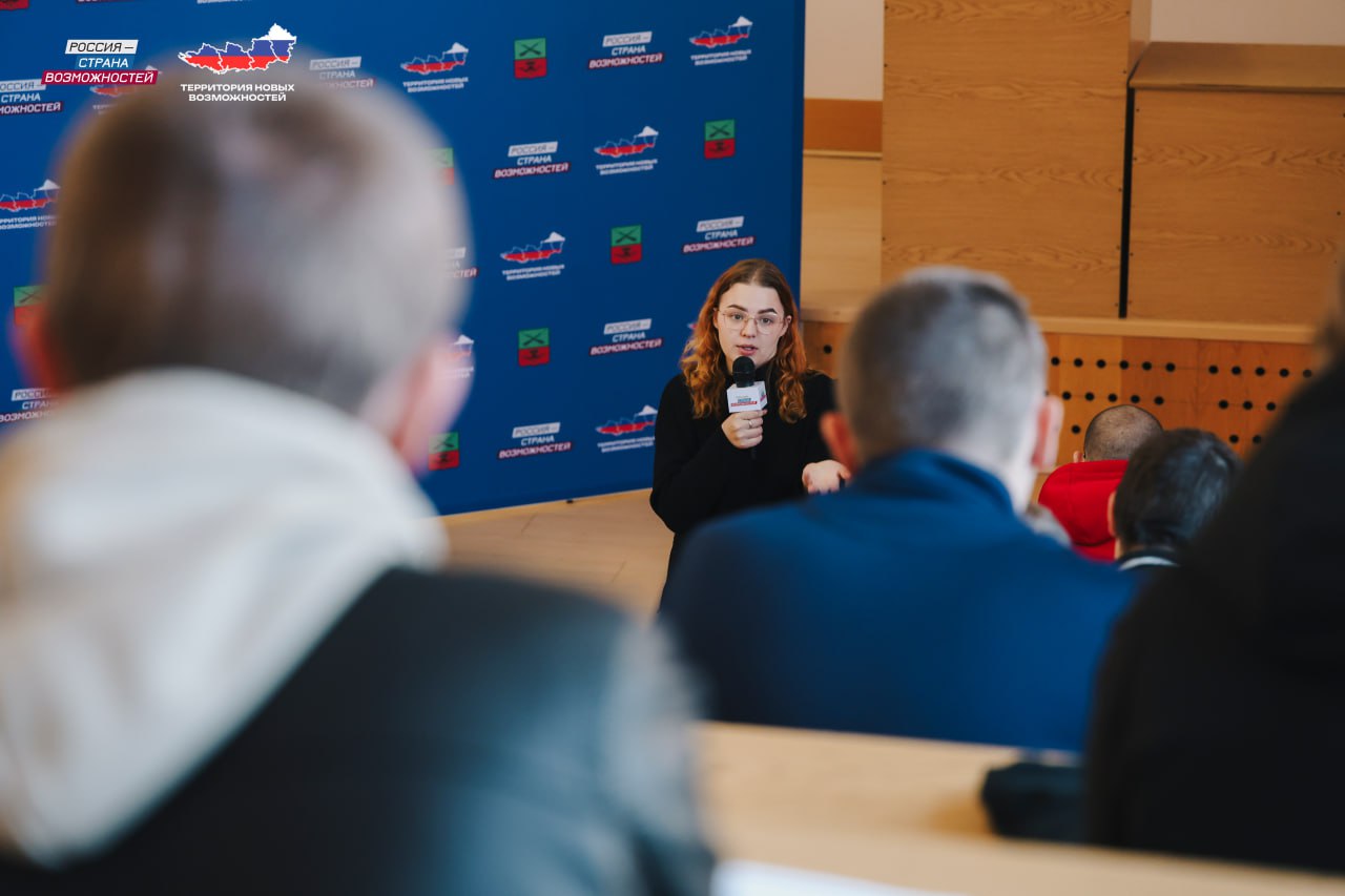 Развитие Запорожской области в руках перспективной молодёжи! Развитие Запорожской области в руках перспективной молодёжи!