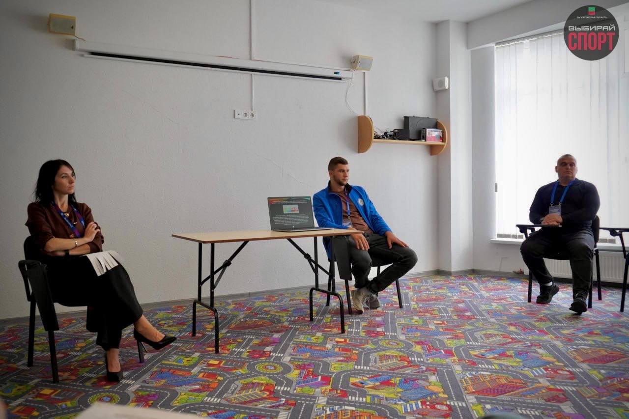 «Юг ЗаСпорт»: регионы делятся опытом для общего спортивного будущего! «Юг ЗаСпорт»: регионы делятся опытом для общего спортивного будущего!