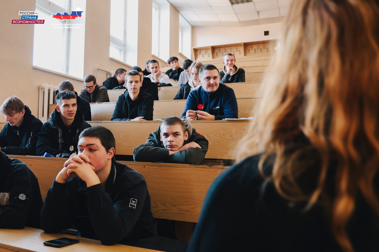 Развитие Запорожской области в руках перспективной молодёжи! Развитие Запорожской области в руках перспективной молодёжи!