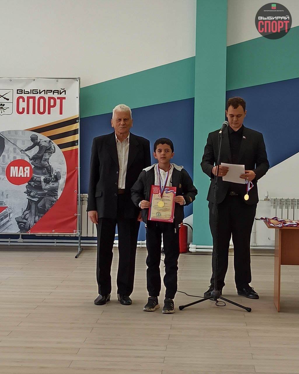 Шахматный турнир в Мелитополе, посвященный Дню освобождения города Шахматный турнир в Мелитополе, посвященный Дню освобождения города