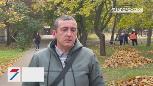 Лучше один раз увидеть!. Публикуем видео с субботника в мелитопольском сквере Дружбы народов! Напоминаем, что сотрудники МКУ «Благоустройство» очистили 6000 м, чтобы горожане могли гулять по ухоженным осенним аллеям