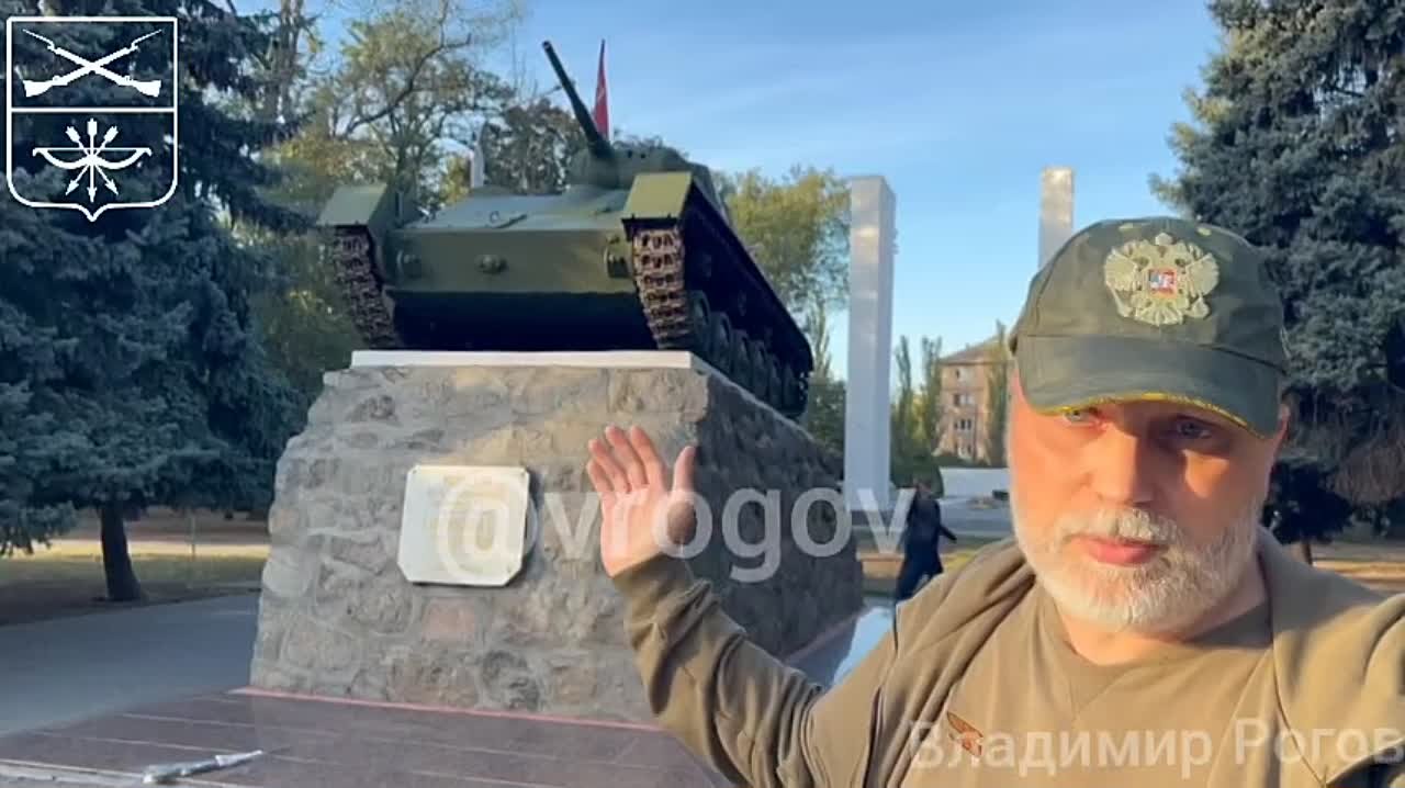 Владимир Рогов: В праздничный день о важности освобождения Мелитополя от нацистов и подвиге нашего народа