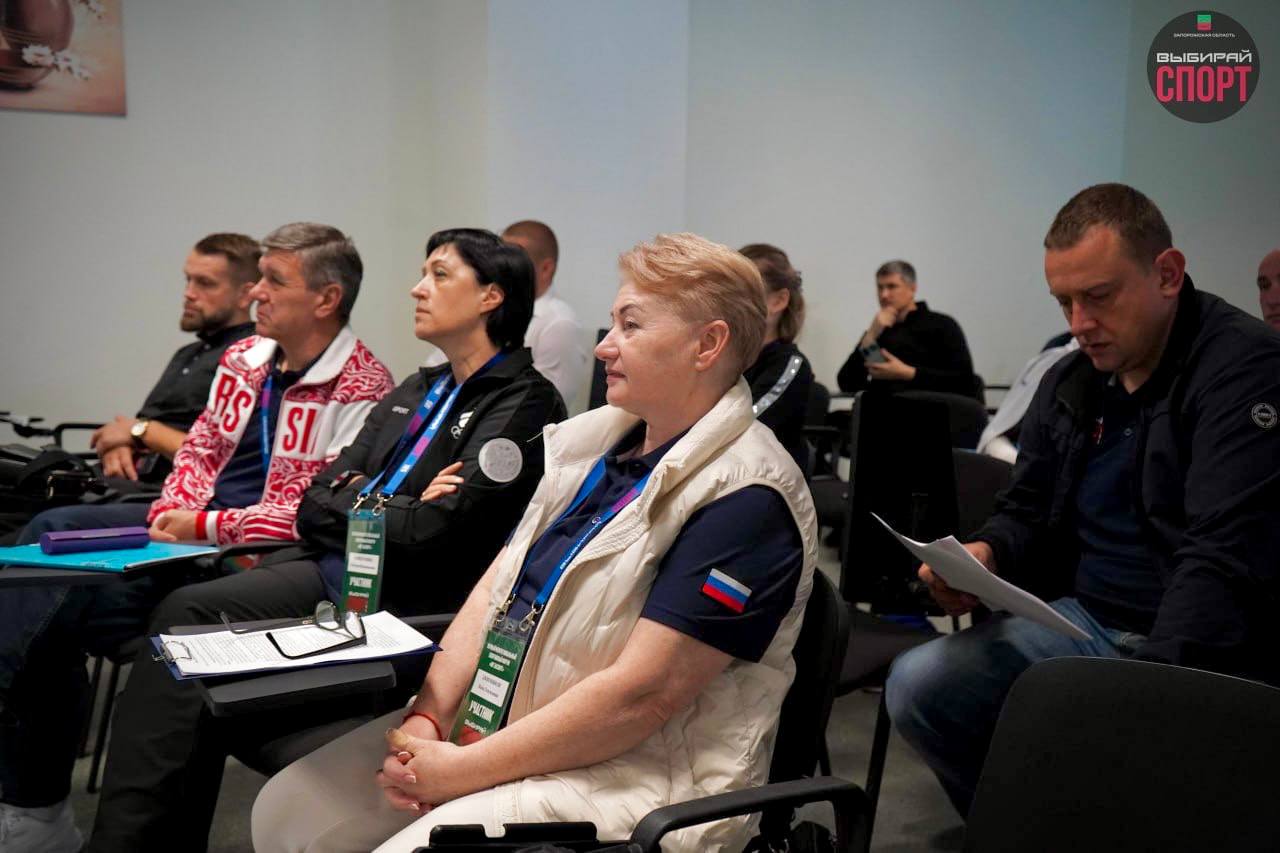 «Юг ЗаСпорт»: регионы делятся опытом для общего спортивного будущего! «Юг ЗаСпорт»: регионы делятся опытом для общего спортивного будущего!