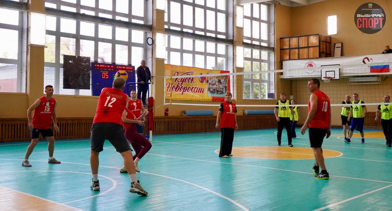 «Юг ЗаСпорт»: Бердянск стал центром спортивного единства, где волейбол сплотил регионы! «Юг ЗаСпорт»: Бердянск стал центром спортивного единства, где волейбол сплотил регионы!