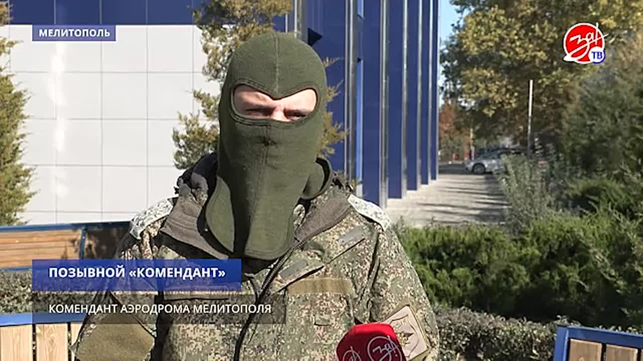 Военной комендатуре аэродрома Мелитополя передали более 10 силовых тренажёров и разнообразный спортинвентарь