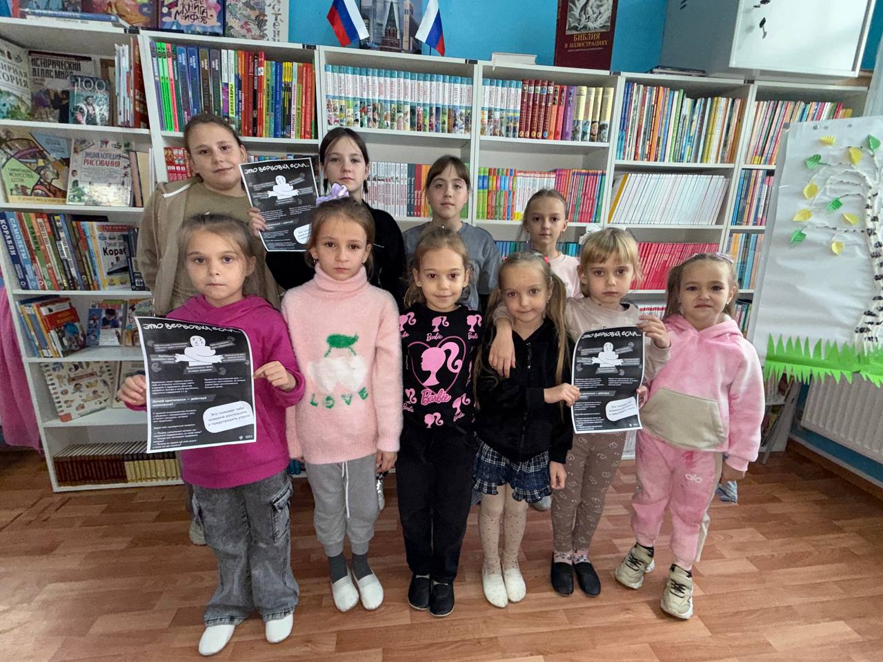 Безопасность — в приоритете! Безопасность — в приоритете!