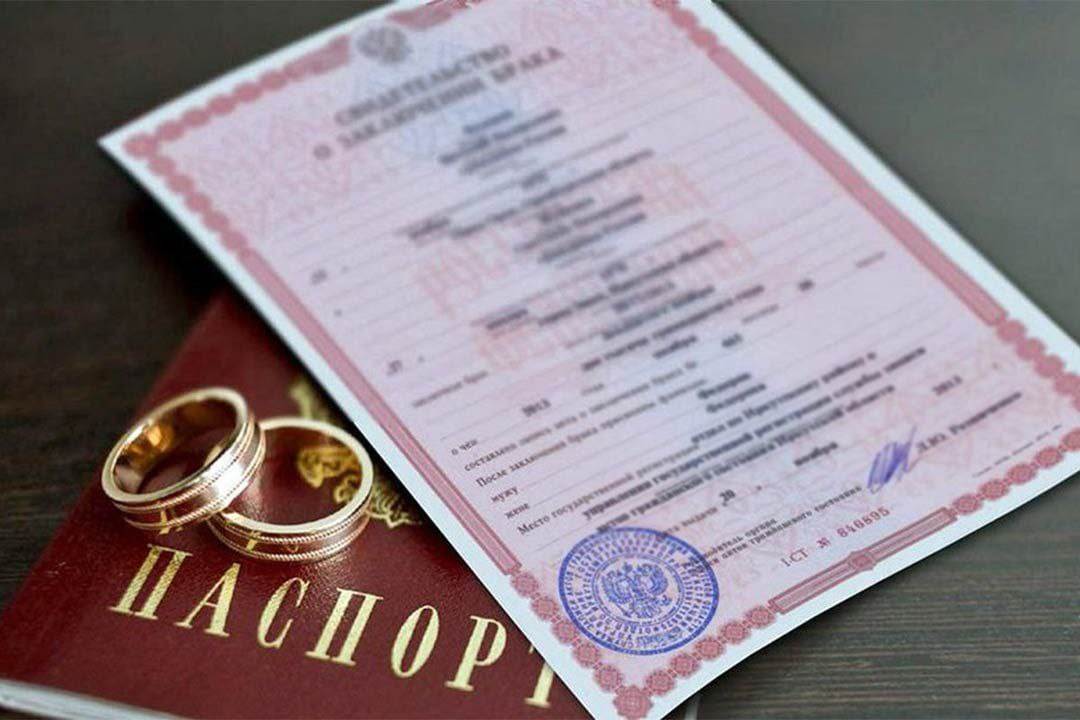 На "Госуслугах" внедрят сервис комплексной замены документов при браке и разводе