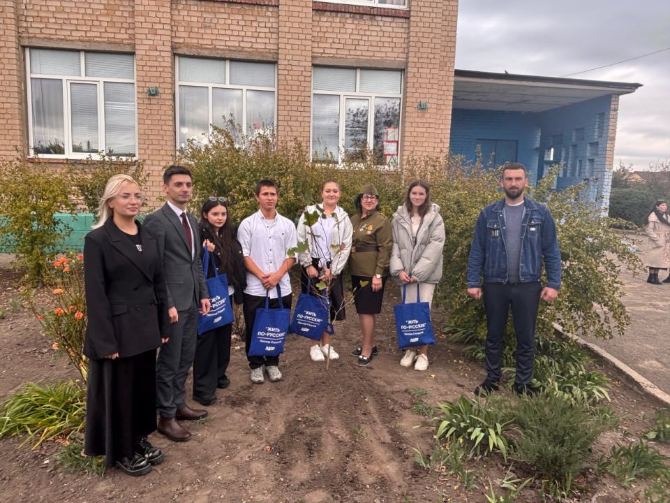 ���� ������ � �������� � �������������� ����� �20