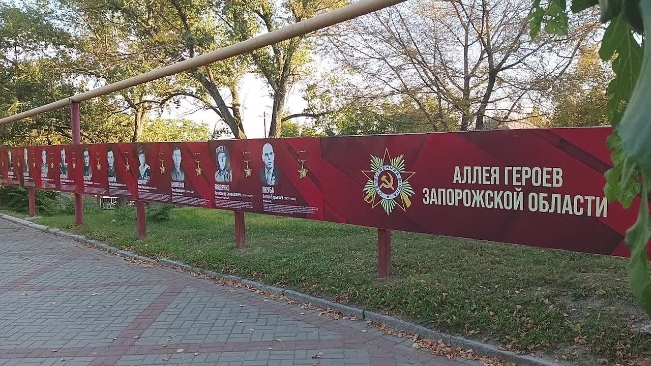 Дорогие земляки! Примите сердечное поздравление с Днём освобождения Мелитополя!