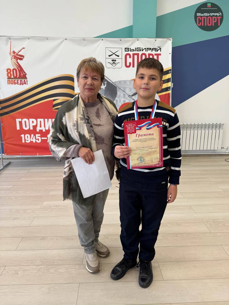 Шахматный турнир в Мелитополе, посвященный Дню освобождения города Шахматный турнир в Мелитополе, посвященный Дню освобождения города