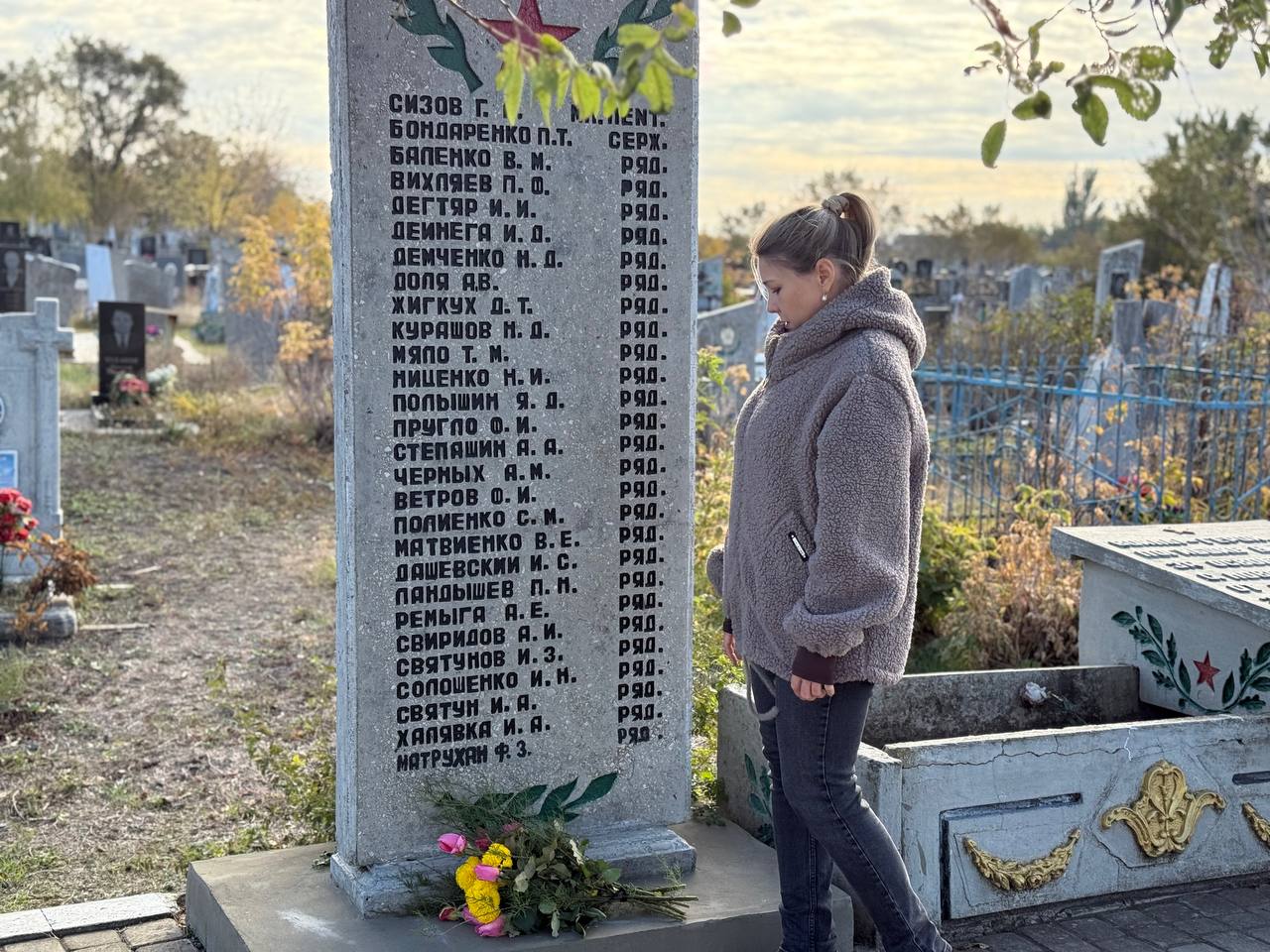 Сегодня Мелитопольский муниципальный округ отмечает 82-ю годовщину освобождения от немецко-фашистских захватчиков