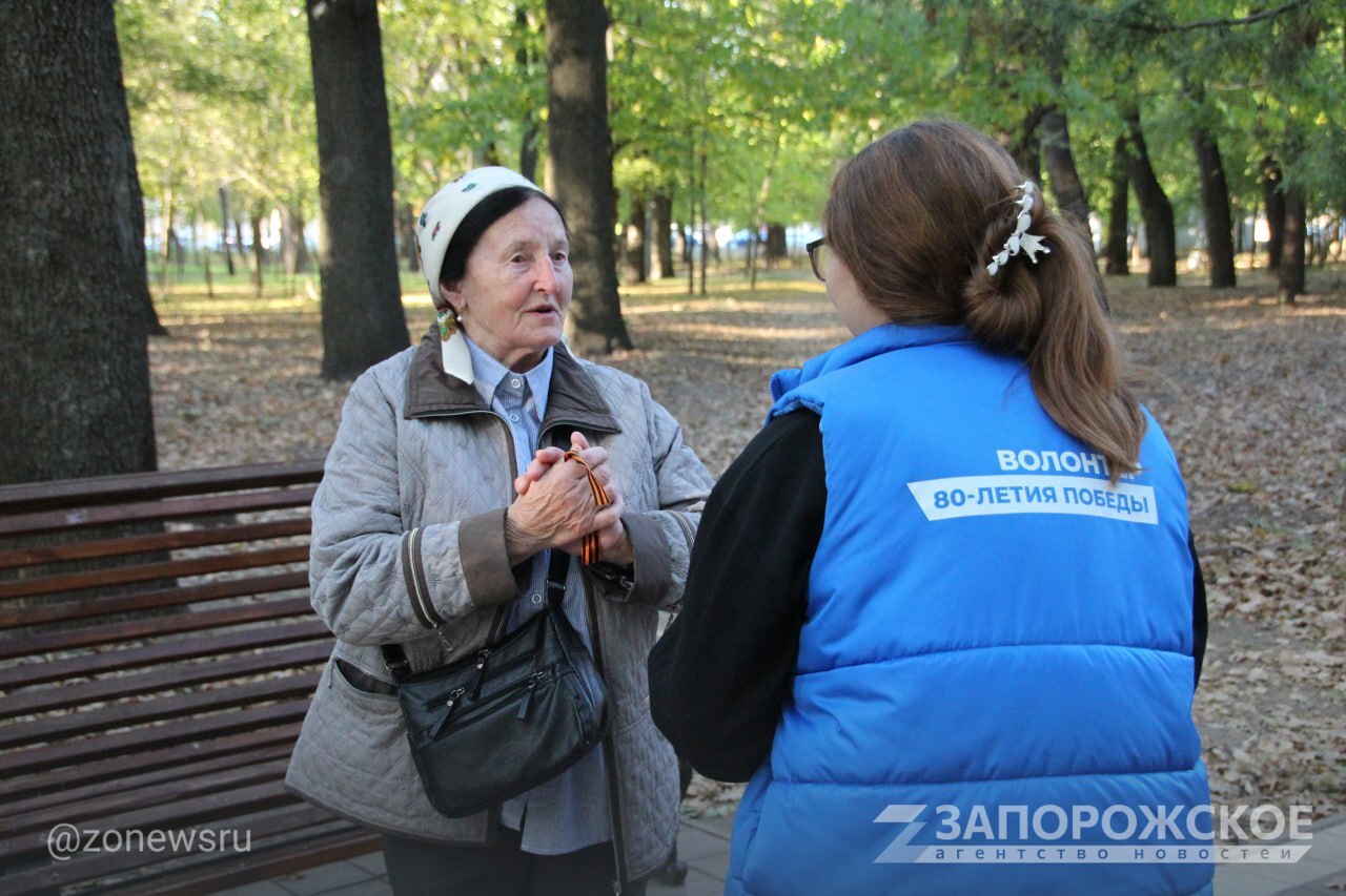 В Мелитополе ко Дню города прошла международная акция «Георгиевская лента», приуроченная к 82-й годовщине освобождения города от немецко-фашистских захватчиков В Мелитополе ко Дню города прошла международная акция «Георгиевская лента», приуроченная к 82-й годовщине освобождения города от немецко-фашистских захватчиков