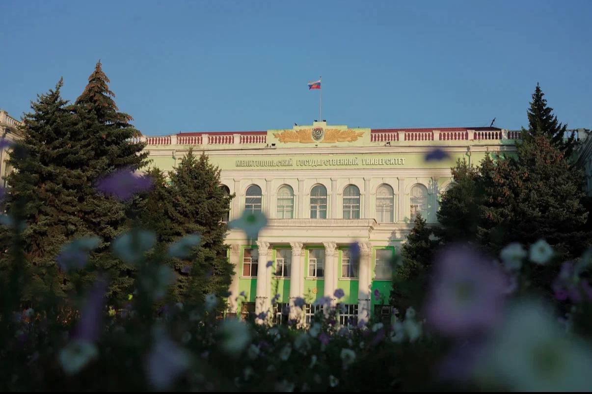 Дорогие жители Мелитополя, с Днём города! Дорогие жители Мелитополя, с Днём города!