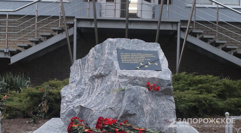 В Мелитополе установили закладной камень для будущего памятника погибшим военкорам