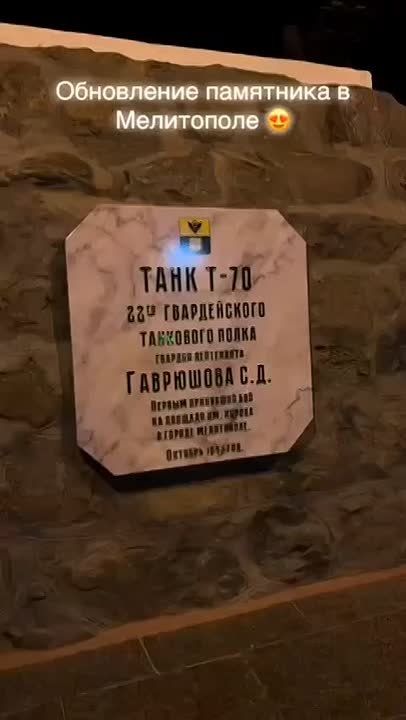 �������� �����: �������� �� ����� "������" - �� ������!