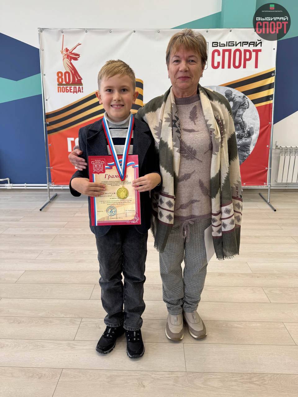 Шахматный турнир в Мелитополе, посвященный Дню освобождения города Шахматный турнир в Мелитополе, посвященный Дню освобождения города