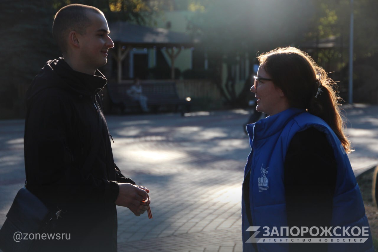 В Мелитополе ко Дню города прошла международная акция «Георгиевская лента», приуроченная к 82-й годовщине освобождения города от немецко-фашистских захватчиков В Мелитополе ко Дню города прошла международная акция «Георгиевская лента», приуроченная к 82-й годовщине освобождения города от немецко-фашистских захватчиков