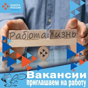 -                     :