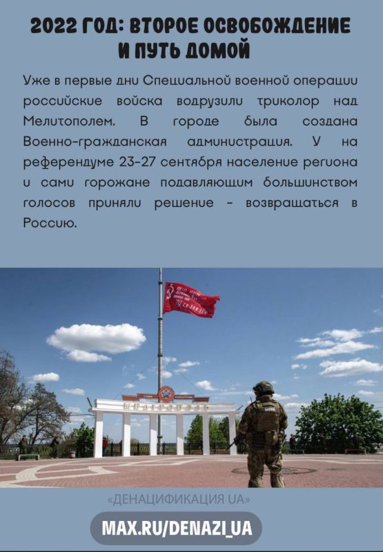 ���������� ��������� ���� ������ � � ��������� ������������ �� �������-���������� �����������!