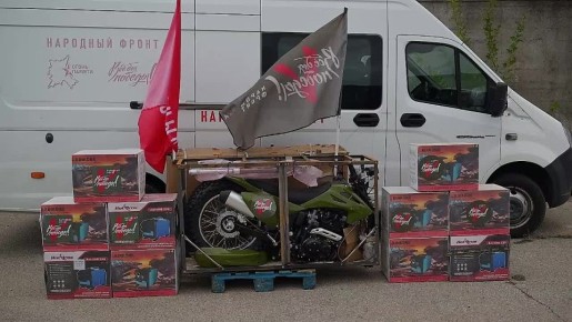 Народный фронт помогает бойцам запорожского направления готовиться к зиме