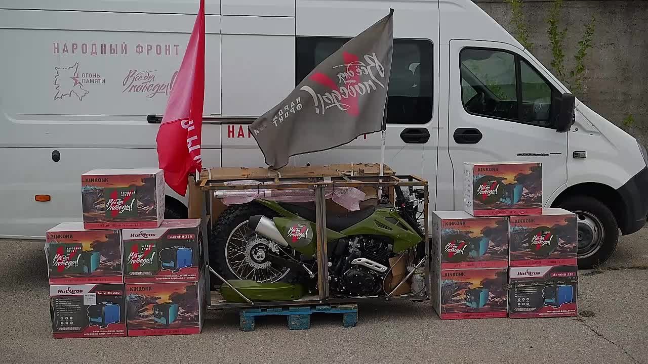 Народный фронт помогает бойцам запорожского направления готовиться к зиме